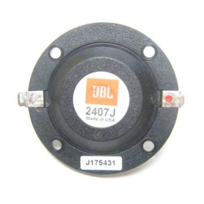 JBL D16R2407